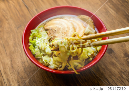みそラーメン ramen japanese noodles 93147250