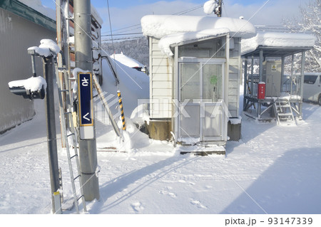 2021年12月、北海道の旭川駅から稚内駅までの宗谷本線の風景 93147339