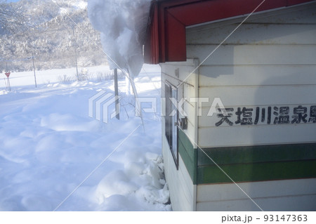 2021年12月、北海道の旭川駅から稚内駅までの宗谷本線の風景 93147363