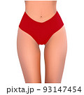 Beautiful woman in red bikini on white background 93147454