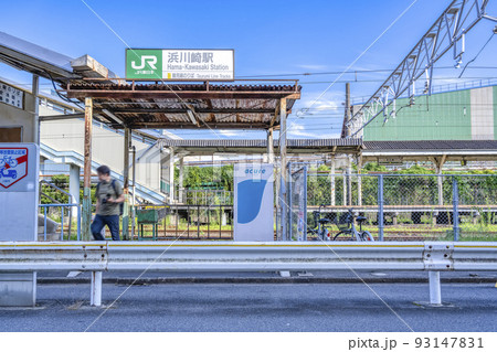 川崎の都市風景　浜川崎駅 93147831