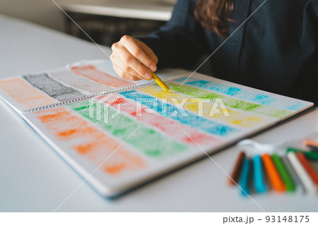 美大予備校 93148175