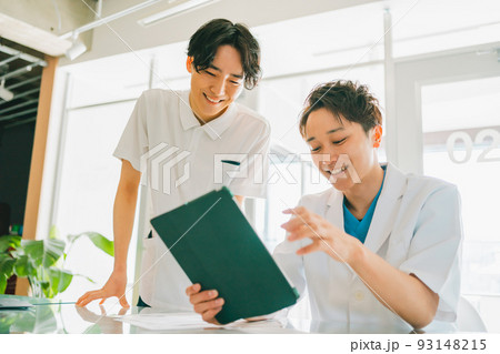 医療福祉 医療福祉 93148215