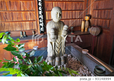 【単伝庵 (らくがき寺)】 京都府八幡市八幡 【単伝庵 (らくがき寺)】 京都府八幡市八幡 93148994