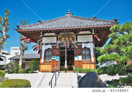 【単伝庵 (らくがき寺)】 京都府八幡市八幡 【単伝庵 (らくがき寺)】 京都府八幡市八幡 93148997