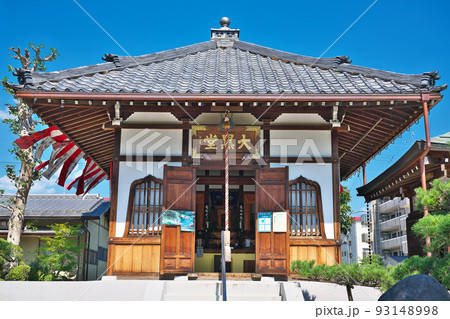 【単伝庵 (らくがき寺)】 京都府八幡市八幡 93148998