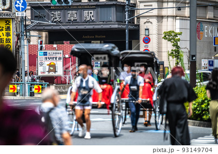 日本の東京都市景観 世界最多4週連続…行動制限なし。観光が感染要因ではなくエアロゾル…=8月15日 日本の東京都市景観 世界最多4週連続…行動制限なし。観光が感染要因ではなくエアロゾル…=8月15日 93149704