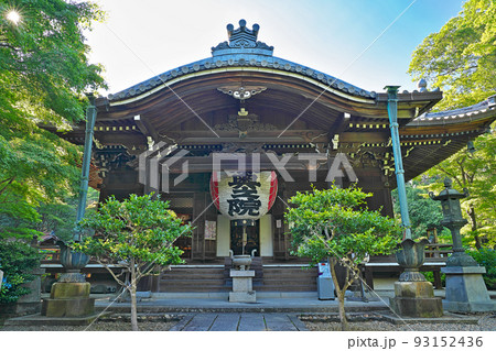 【柳谷観音 楊谷寺 (奥之院)】 京都府長岡京市浄土谷堂ノ谷 【柳谷観音 楊谷寺 (奥之院)】 京都府長岡京市浄土谷堂ノ谷 93152436