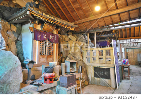 【柳谷観音 楊谷寺 (独鈷水)】 京都府長岡京市浄土谷堂ノ谷 【柳谷観音 楊谷寺 (独鈷水)】 京都府長岡京市浄土谷堂ノ谷 93152437