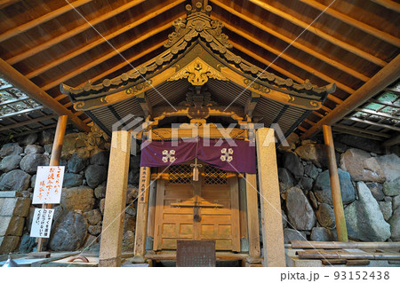 【柳谷観音 楊谷寺 (独鈷水)】 京都府長岡京市浄土谷堂ノ谷 【柳谷観音 楊谷寺 (独鈷水)】 京都府長岡京市浄土谷堂ノ谷 93152438