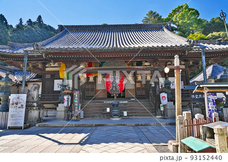 【柳谷観音 楊谷寺】 京都府長岡京市浄土谷堂ノ谷 93152440