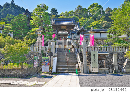 【柳谷観音 楊谷寺 (山門)】 京都府長岡京市浄土谷堂ノ谷 93152442