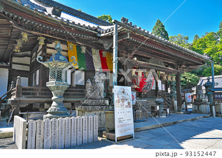 【柳谷観音 楊谷寺】 京都府長岡京市浄土谷堂ノ谷 93152447