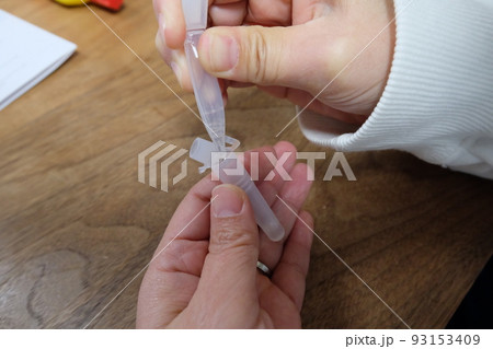 自宅で抗原検査 93153409