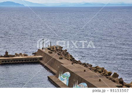 貧谷の滝 貧谷の滝 93153507