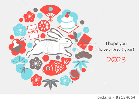 2023年賀状 うさぎとお正月のいろいろ 2023年賀状 うさぎとお正月のいろいろ 93154054