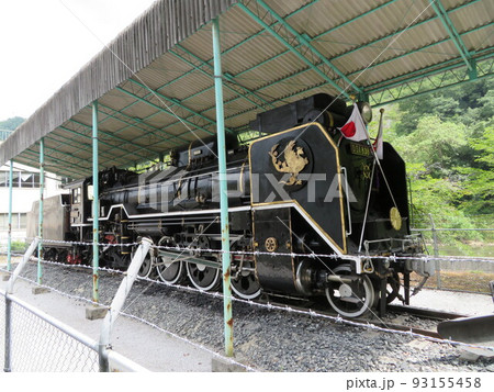 蒸気機関車D51838号の写真素材 [93155458] - PIXTA