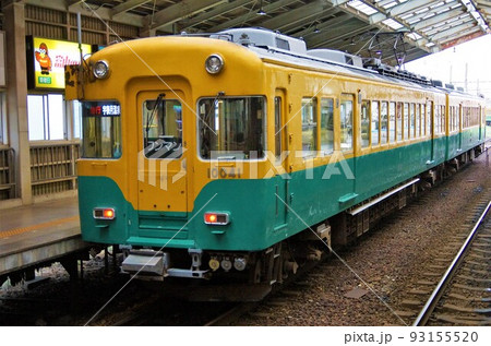富山地方鉄道 電鉄富山駅(10000型車両) 富山地方鉄道 電鉄富山駅(10000型車両) 93155520