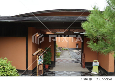 愛・地球博記念公園の茶室 愛・地球博記念公園の茶室 93155958