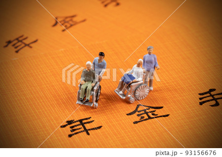 年金手帳のイメージ写真 93156676