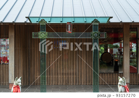 神徳稲荷神社 透明鳥居 神徳稲荷神社 透明鳥居 93157270
