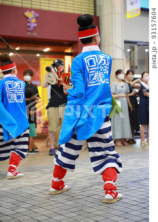 よさこい祭り よさこい祭り 93157604