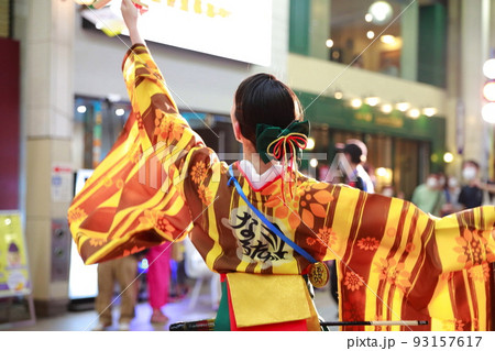 よさこい祭り 93157617