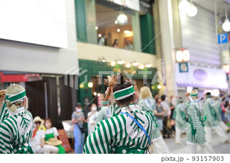 よさこい祭り よさこい祭り 93157903