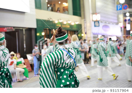 よさこい祭り よさこい祭り 93157904