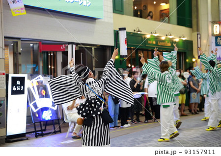 よさこい祭り よさこい祭り 93157911