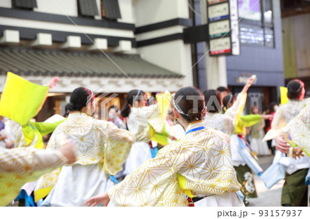 よさこい祭り 93157937
