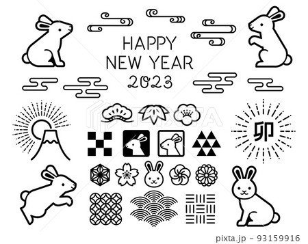 記号的なうさぎと和風のアイコンセット（2023年卯年年賀素材） 93159916