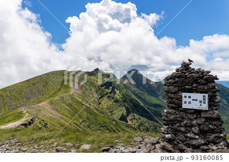 赤岳への縦走路とケルン 93160085