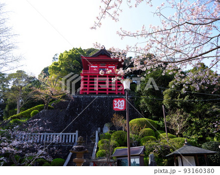 成東の風景 成東の風景 93160380