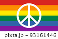 Pride flag background with peace symbol inside. Vector illustration 93161446