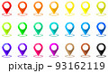 Colorful set of map pin icon. Location pin symbol. Vector illustration 93162119
