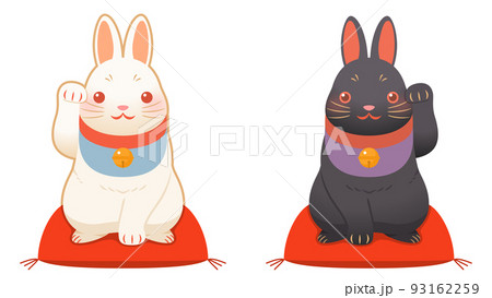 白と黒のウサギのまねき猫　招き兎 93162259