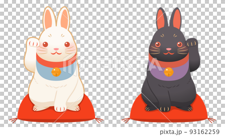 白と黒のウサギのまねき猫　招き兎 93162259
