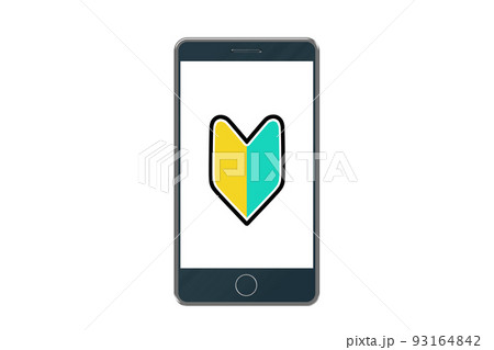 スマホと初心者マーク 93164842