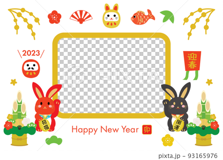 Year of the Rabbit New Year's card template photo frame 93165976