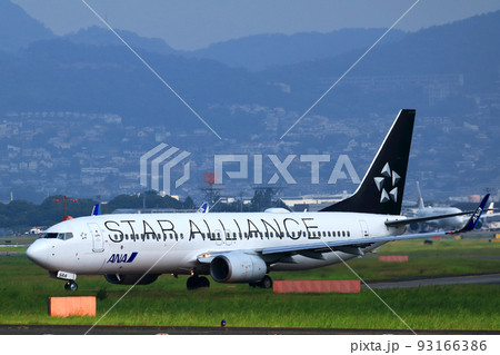 大阪国際空港　スターアライアンス　ANA　飛行機　離陸　千里川尻 93166386