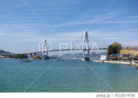ゆめしま海道 弓削大橋（愛媛県上島町 弓削島と佐島） 93167458