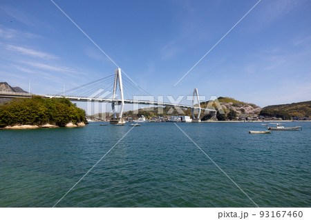 ゆめしま海道 弓削大橋（愛媛県上島町 弓削島と佐島） 93167460