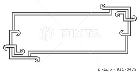 Decorative abstract frame. Vintage border. Classic design for decoration. Decorative abstract frame. Vintage border. Classic design for decoration. 93170478