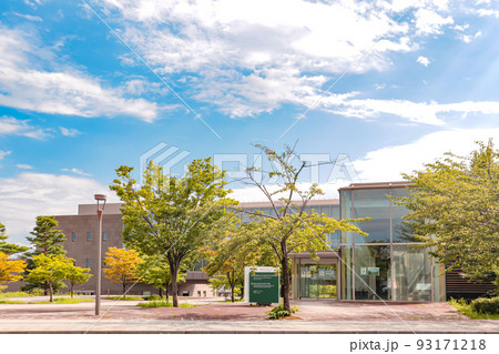 東北公益文科大学 大学院 93171218