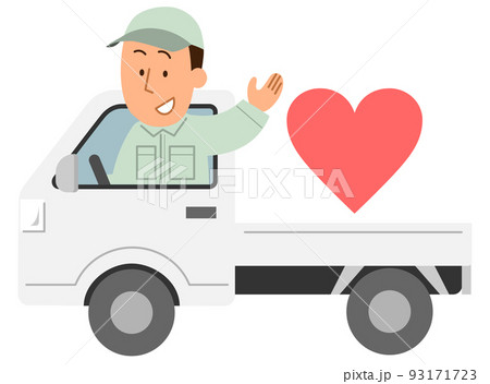 ハートを運ぶ横向きの軽トラック・配達員の男性1 93171723