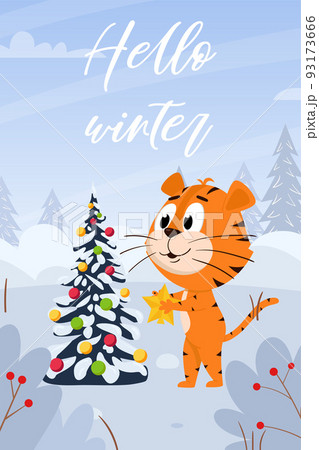 Cute cartoon tiger is decorating a Christmas tree. Vertical rectangular card with an adorable character. Hello winter. Color vector illustration on the background of a winter landscape with a forest. 93173666