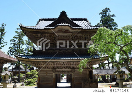 善法寺（ぜんぽうじ）曹洞宗三大祈願所 93174148