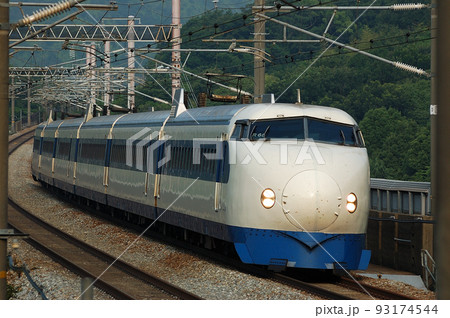 東海道山陽新幹線0系　走行写真（相生～岡山） 93174544
