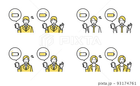 スマートフォン 充電 ビジネスパーソンのイラスト スマートフォン 充電 ビジネスパーソンのイラスト 93174761